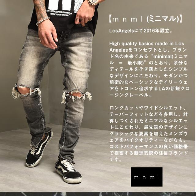 Mnml ミニマル スキニーパンツ スキニー メンズ スキニーデニム スキニージーンズ ダメージスキニー クラッシュスキニー 裾ジップ スの通販はau Pay マーケット Joker