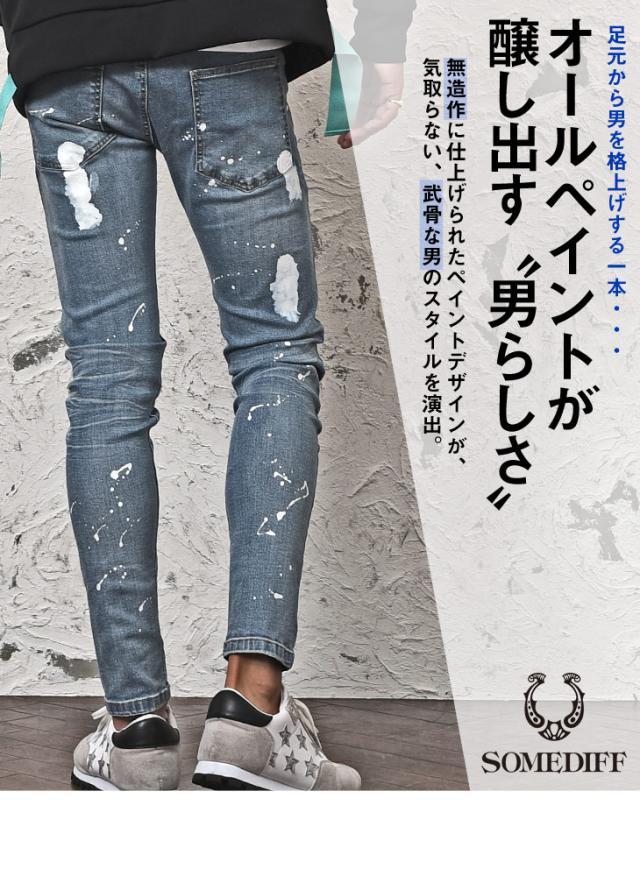 デニムパンツ メンズ ストレッチ デニム パンツ スキニー ペイント ブランド 大きいサイズ ブルー ジーンズ Ll Xl 春 春服 春物 服 おしの通販はau Pay マーケット Joker