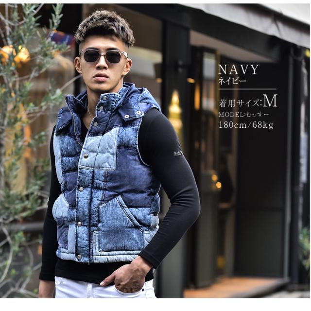 送料無料 ベスト メンズ 中綿 中綿ベスト ジャケット ライトアウター デニム パーカー 防寒 カジュアル ネイビー ボリュームネック の通販はau Pay マーケット Joker