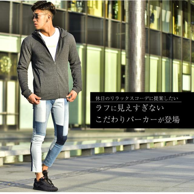 パーカー メンズ ジップパーカー 春新作 ジップ 裏起毛 無地 大きいサイズ Ll Xl ワッフル お洒落 おしゃれ かっこいい シンプル 春 春服の通販はau Pay マーケット Joker
