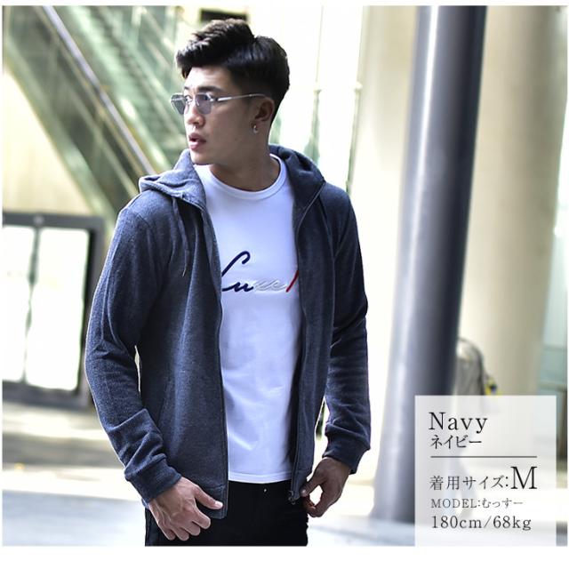 パーカー メンズ ジップパーカー 春新作 ジップ 裏起毛 無地 大きいサイズ Ll Xl ワッフル お洒落 おしゃれ かっこいい シンプル 春 春服の通販はau Pay マーケット Joker