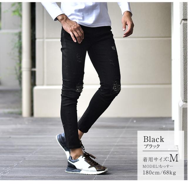 スキニーパンツ メンズ 黒 ブラック ダメージ スキニー チノパン スリム 美脚 ストレッチラインストーン クラッシュ パンツ タイト 細身 の通販はau Pay マーケット Joker
