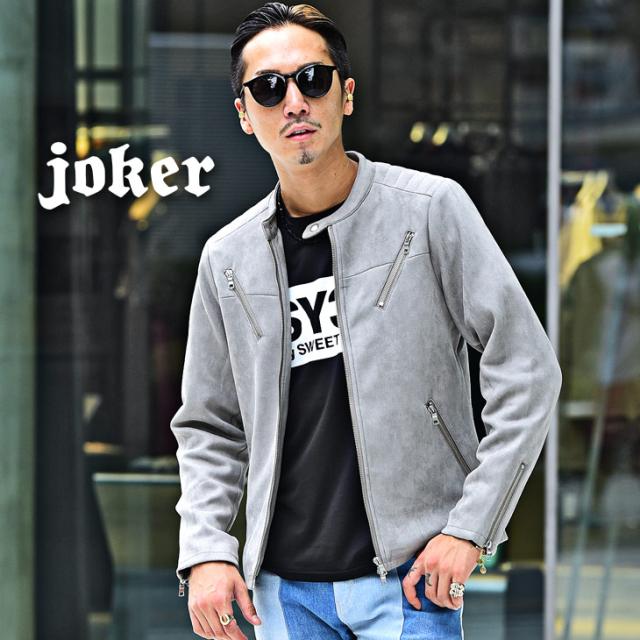 ライダースジャケット メンズ ライダースジャケット シングル シングルライダース フェイク レザー フェイク スウェード アウター ショーの通販はau Pay マーケット Joker