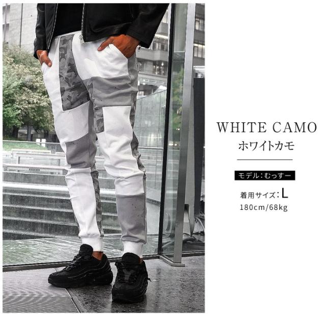 ジョガーパンツ メンズ 冬新作 スウェットパンツ ジョガー 細身 ボトムス ブランド スウェット スポーツ パッチワーク スキニーパンツ スの通販はau Pay マーケット Joker