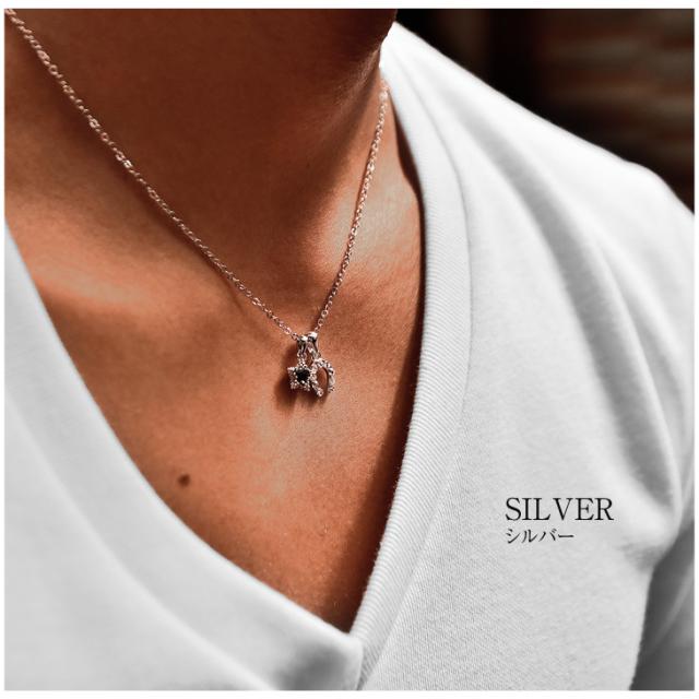 ネックレス メンズ レディース ペア ペアルック ストーン スター クリスタル ホースシュー ホースシューネックレス チェーン シンプル ゴの通販はau Pay マーケット Joker