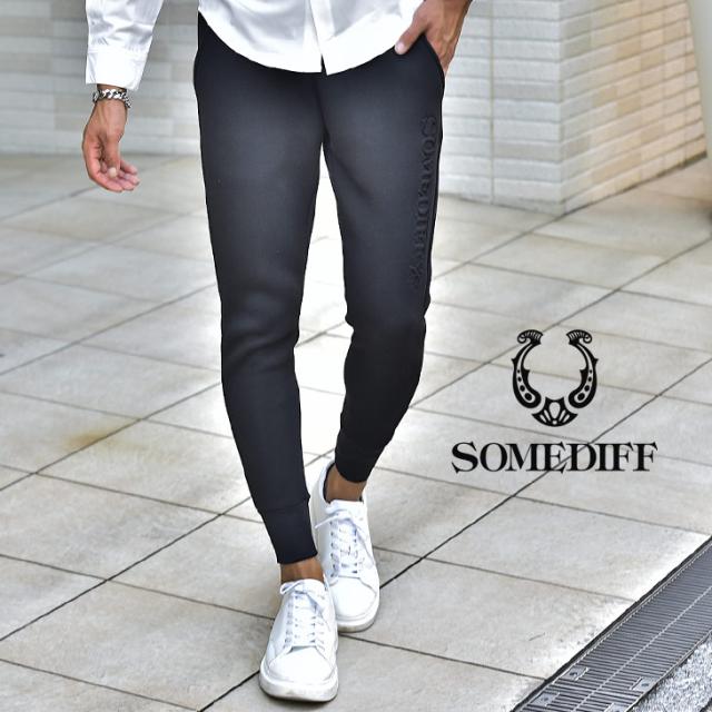 ジョガーパンツ メンズ スポーツ スウェット セットアップ ストレッチ オラオラ系 ホワイト ブラック 白 黒 厚手 おしゃれ ビター系 かっの通販はau Pay マーケット Joker