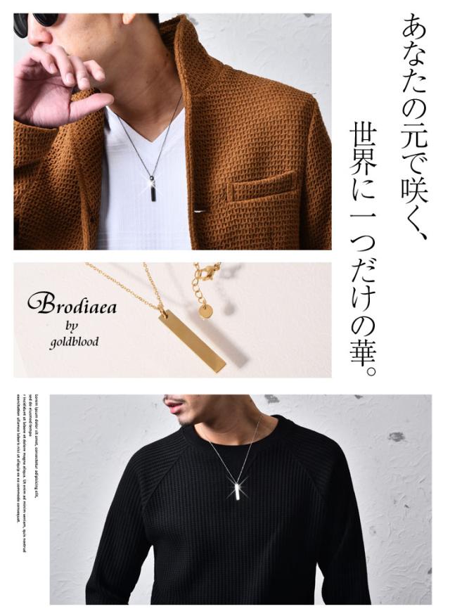 ネックレス メンズ ステンレス アクセサリー ゴールド プレート レディース つけっぱなし サビない サージカル 金属アレルギー アレルギの通販はau Pay マーケット Joker