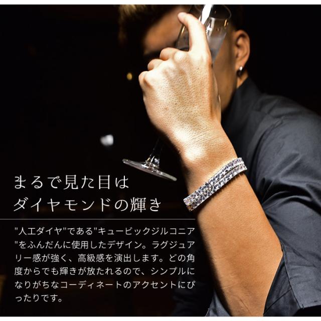 ゴールド テーパーカットクリスタルブレスレット ブレスレット メンズ ブレス キラキラ 派手 B系 クリスタル