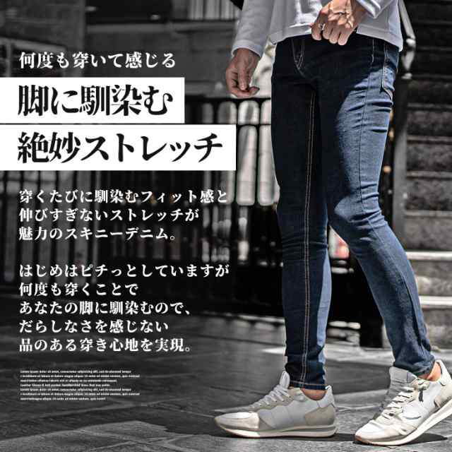 GAP スキニー 濃グレー M - チノパン