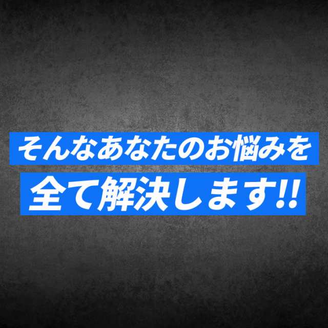 スキニー メンズ ボトムス スキニーパンツ スキニーデニム 黒 ブラック デニム ジーンズ ストレッチ デニムパンツ チノパンツ ストレッチの通販はau Pay マーケット Joker