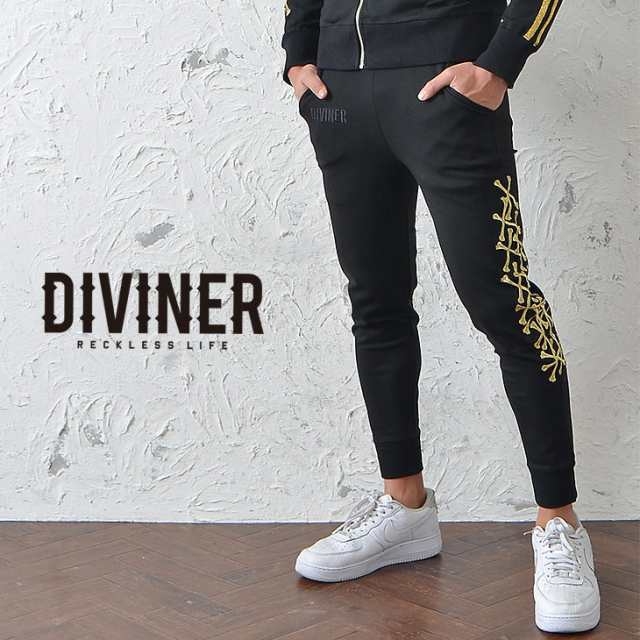 Diviner ディバイナー ジョガーパンツ メンズ 春 ブランド スウェット スウェットパンツ ジョガー パンツ ライン サイドライン ブラック の通販はau Pay マーケット Joker