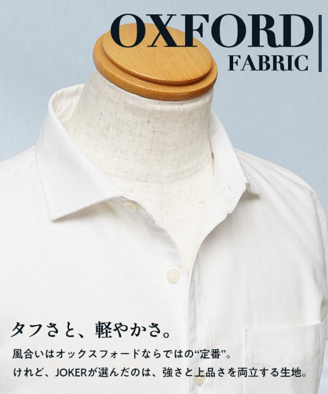 シャツ メンズ 長袖 シャツ メンズ 長袖 カジュアル 長袖シャツ メンズ