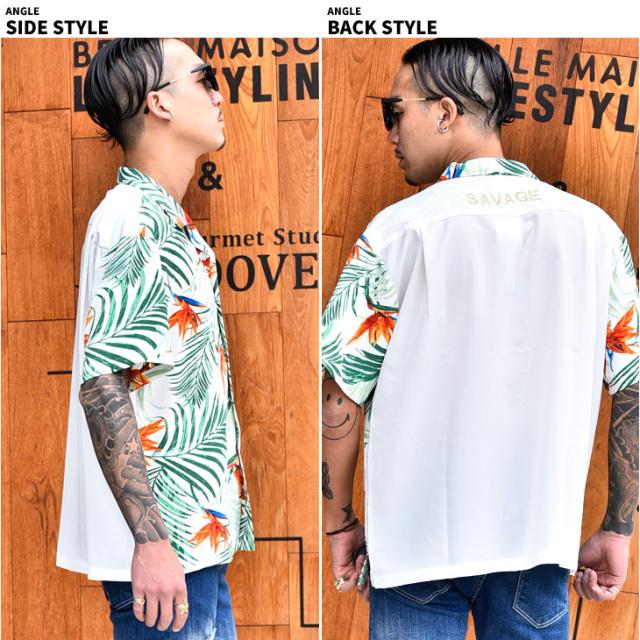 プランター 見る人 教育者 夏物 服 メンズ S Tsukigase Jp