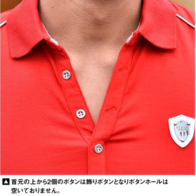 Viola Rumore ヴィオラ ポロシャツ メンズ 半袖 半袖ポロシャツ ポロ ゴルフ トップス ブランド きれいめ ブラック 黒 白 ホワイト レッの通販はau Pay マーケット Joker