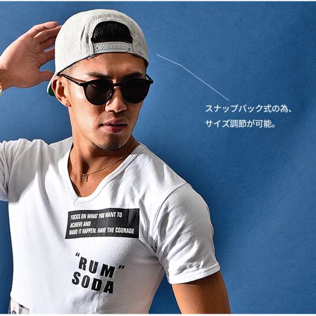 Sy32 Sweet Years スウィートイヤーズ キャップ メンズ レディース ブランド メンズキャップ 帽子 浅め 洗える 黒 男 ブラック おしゃれ の通販はau Pay マーケット Joker