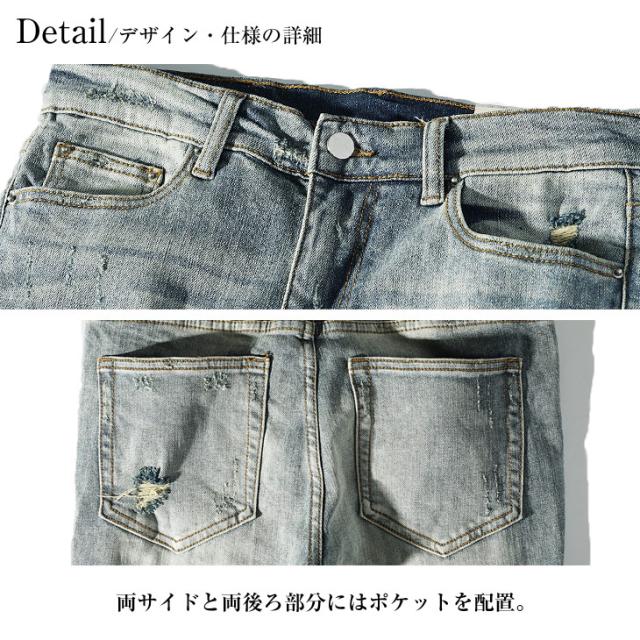 mnml ミニマル スキニーデニム メンズ スキニー 黒 ブラック ブラック