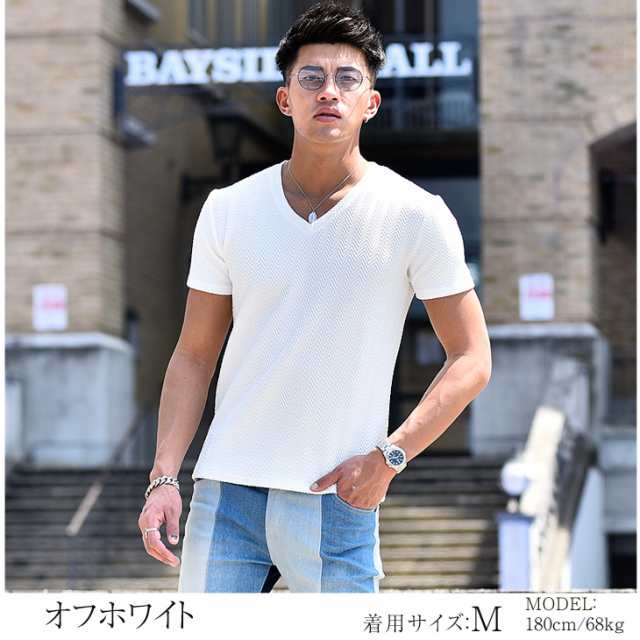 Tシャツ メンズ 半袖 大きいサイズ 半袖tシャツ Vネック お洒落 オシャレ カットソー 無地 シンプル 夏 夏服 夏物 夏新作 夏 服 物 モーの通販はau Pay マーケット Joker