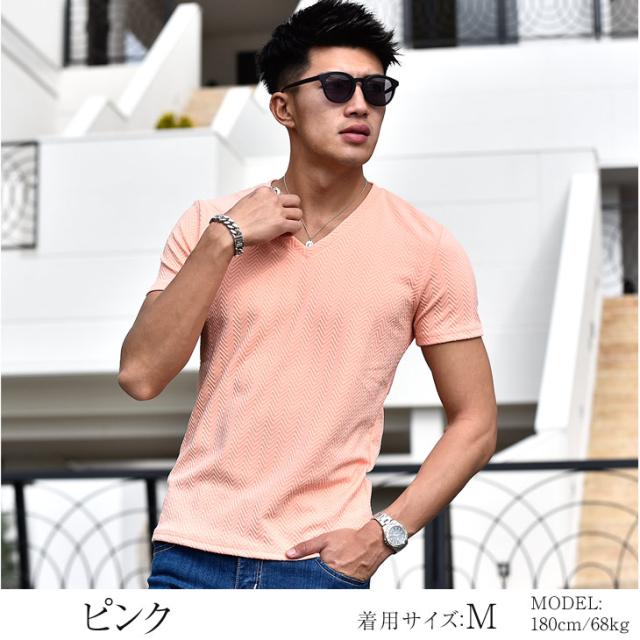 Tシャツ メンズ 半袖 大きいサイズ 半袖tシャツ Vネック お洒落 オシャレ カットソー 無地 シンプル 夏 夏服 夏物 夏新作 夏 服 物 モーの通販はau Pay マーケット Joker