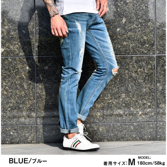 代引き手数料無料 色落ちブルー メンズ デニムパンツgパン ダメージジーンズワイドシルエット ズボン パンツ Oroshiuri 代引き手数料無料 色落ちブルー メンズ デニムパンツgパン ダメージジーンズワイドシルエット ズボン パンツ Oroshiuri