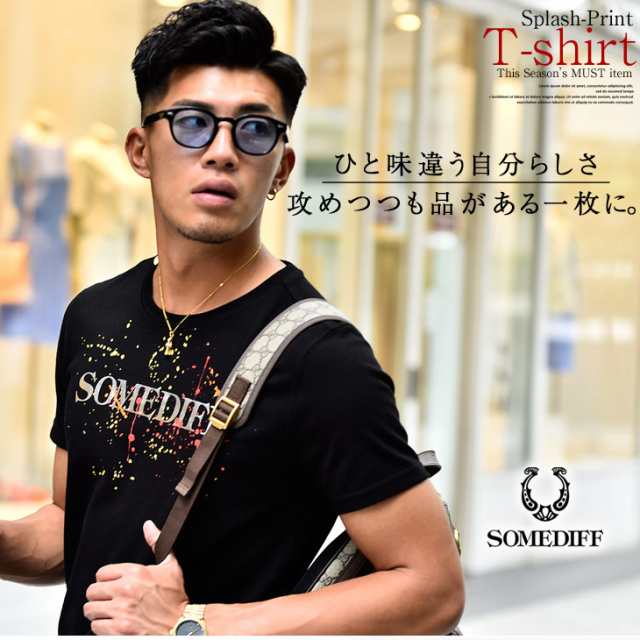 Tシャツ メンズ 半袖tシャツ ロゴプリントtシャツ カットソー 半袖 おしゃれ お洒落 ゴールド シルバー カッコイイ タイト 細め お兄系 の通販はau Pay マーケット Joker