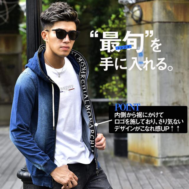 パーカー メンズ スウェットデニム パーカー ジップパーカー 長袖 デニムパーカー 春新作 スウェット スウェットパーカー カットデニム の通販はau Pay マーケット Joker