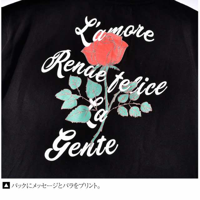 Tシャツ メンズ トップス 半袖 薔薇 ローズ バックプリント バラ柄 カットソー 夏新作 半袖tシャツ おしゃれ お洒落 タイト 細め お兄系 の通販はau Pay マーケット Joker