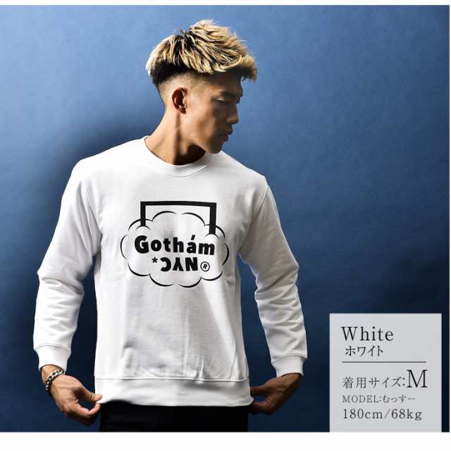 Gotham Nyc ゴッサム エヌワイシー トレーナー メンズ ブランド 長袖 長袖tシャツ カットソー ロンt ストリート ストリートファッション の通販はau Pay マーケット Joker