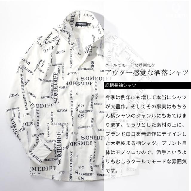 シャツ メンズ 長袖シャツ ブラックシャツ 長袖 白シャツ カジュアルシャツ Yシャツ 春新作 ブランド オラオラ系 おしゃれ ビター系 かっの通販はau Pay マーケット Joker