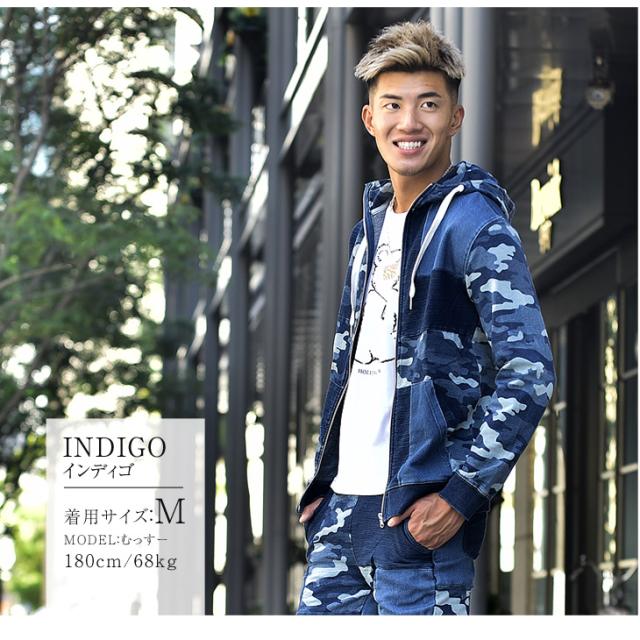 送料無料 セットアップ メンズ デニム ジョガーパンツ スウェットデニム 上下 冬新作 スウェットパンツ パッチワーク ブランド 迷彩 の通販はau Pay マーケット Joker