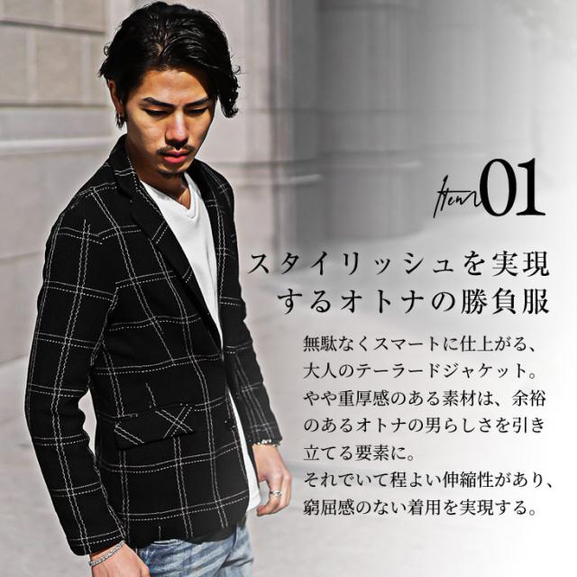 BOGLIOLI ネイビーチェック テーラードジャケット 春夏用 BOGLIOLI ネイビーチェック テーラードジャケット 春夏用 メンズ