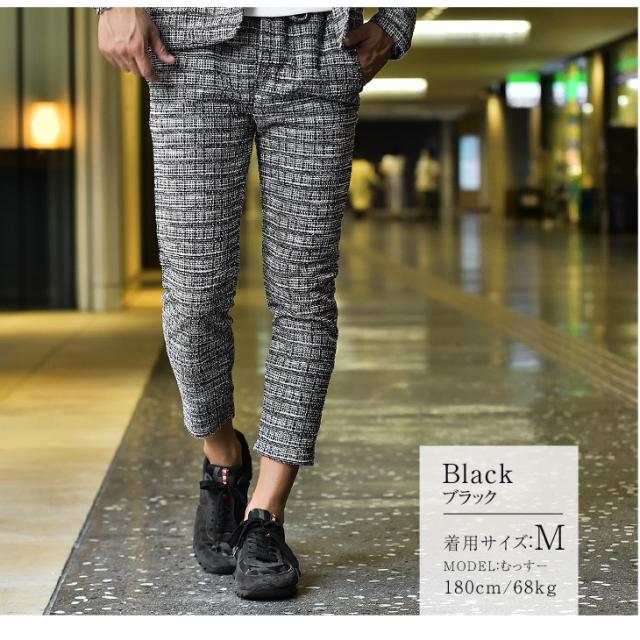 パンツ メンズ テーパードパンツ アンクルパンツ スラックス チェック フォーマル ビジネス カジュアル スーツ 黒 紺 ブラック グレー メの通販はau Pay マーケット Joker