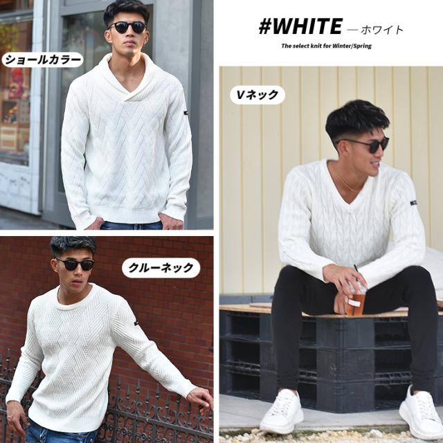 送料無料 ニット メンズ 春新作 ニットセーター メンズ トップス 長袖 クルーネック Vネック ショールカラー 春ニット セーター メンの通販はau Pay マーケット Joker