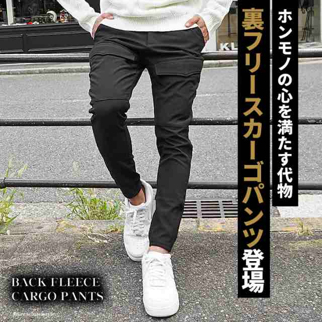 競売 メンズ ジョガーパンツ カーゴパンツ ストリート グレー XL