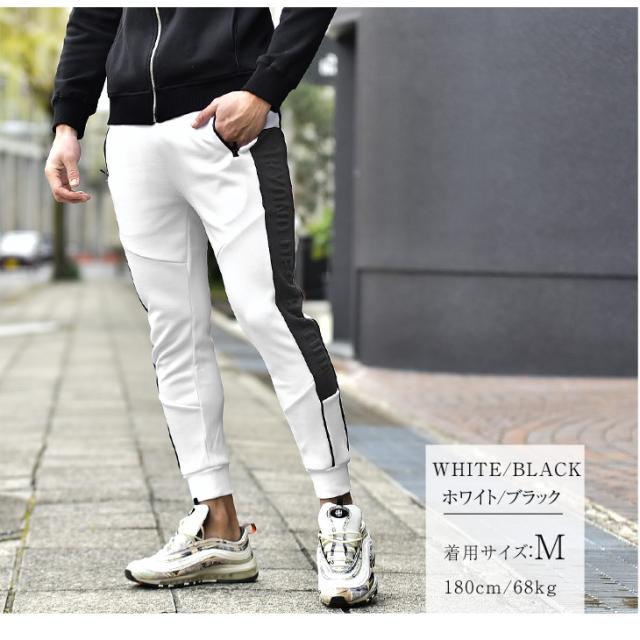 ジョガーパンツ パンツ スウェットパンツ スウェットジョガーパンツ 下 スポーツ ジャージ ライン サイドライン ライン入り オシャレ 黒 の通販はau Pay マーケット Joker