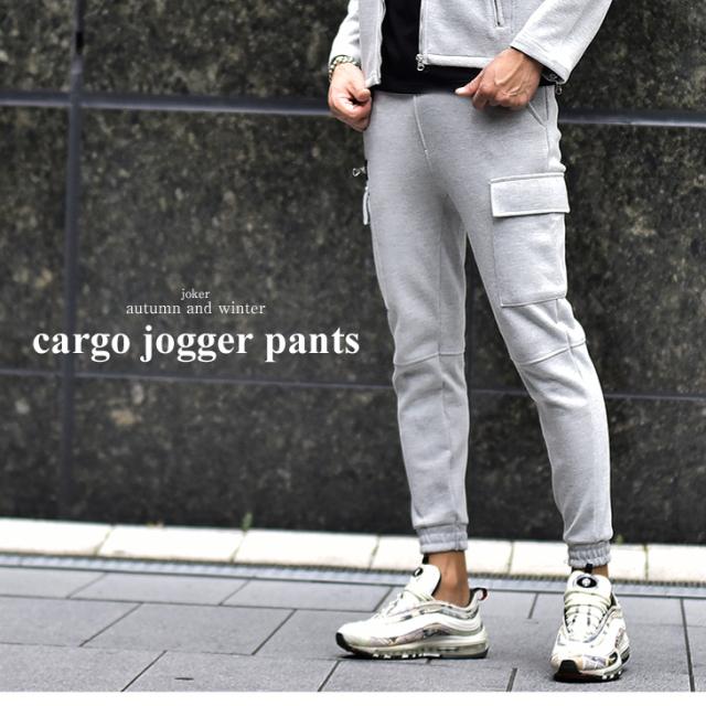 カーゴパンツ メンズ パンツ ジョガーパンツ スウェット スパンツ ボトムス スエット 夏新作 即日発送 部屋着 ルームウェア 下 おしゃれ の通販はau Pay マーケット Joker