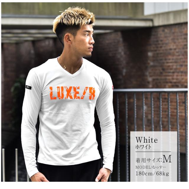 ロンt メンズ 長袖tシャツ カットソー 長袖 Vネック Vネックtシャツ カジュアル 黒 白 ブラック ホワイト ネオン ネオンカラー 派手 春 の通販はau Pay マーケット Joker