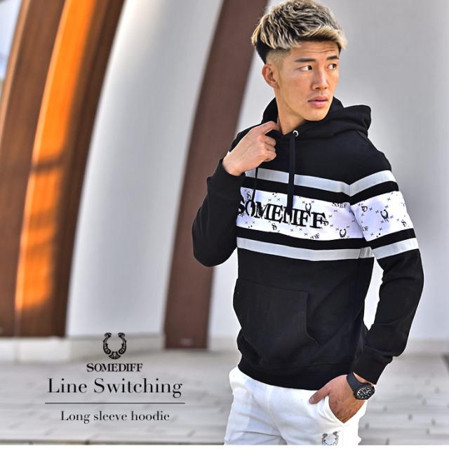 パーカー メンズ ブランド 春春 カジュアル 大きいサイズ Ll Xl 春 スウェット スウェットパーカー プルパーカー プルオーバー 長袖 ジャの通販はau Pay マーケット Joker