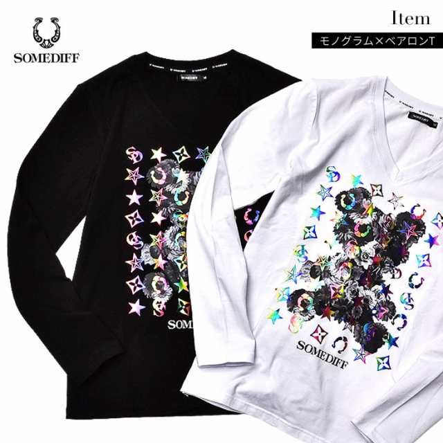 ロンt メンズ 長袖 長袖tシャツ カットソー ロンティー ストリート タイト 黒 ブラック 白 ホワイト ブランド ベア プリント ロゴ プリンの通販はau Pay マーケット Joker