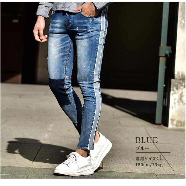 スキニーパンツ メンズ 秋新作 ブルー インディゴ スキニー ジーンズ スキニーデニム ブランド ダメージ 加工 ストリート ファッション の通販はau Pay マーケット Joker