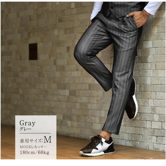 パンツ メンズ テーパードパンツ アンクルパンツ スラックス 冬新作 即日発送 フォーマル ビジネス カジュアル スーツ メンズl M 冬 冬服の通販はau Pay マーケット Joker