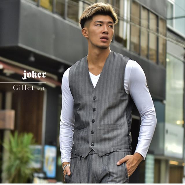 ジレ メンズ ベスト 柄 ヘリンボーン フォーマル ビジネス カジュアル スーツ 春新作 即日発送 黒 ブラック メンズl M 春 春服 春物 キレの通販はau Pay マーケット Joker