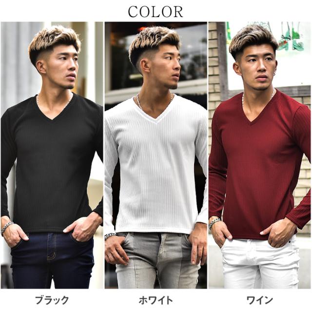 ロンt メンズ Vネック 無地 おしゃれ おすすめ ストライプ 長袖tシャツ Tシャツ スリム トップス 長袖 カットソー インナー きれいめ 服 の通販はau Pay マーケット Joker