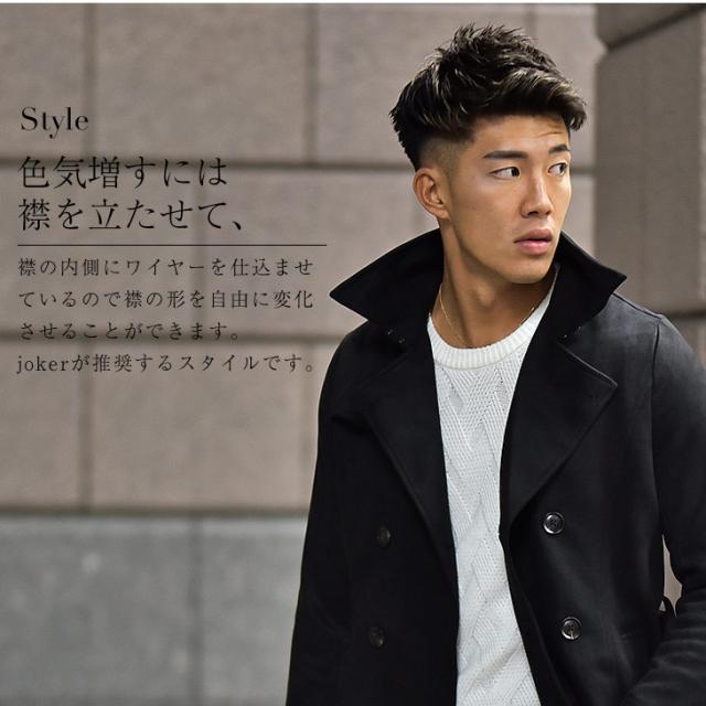 完売 トレンチコート メンズ ロングコート メンズ ウール トレンチコート メンズ ロングコート トレンチコート ショート ビジネストレンチコート メンズ カジュアル エレガント 新作アイテム M L Xl Xxl 全3色 オープニング大放出セール Ihmc21 Com