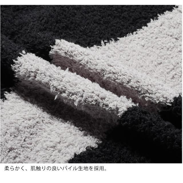 カーディガン メンズ ブランド ショールカーディガン ニット ニットカーディガン ボア ファー モコモコ ショールカラー カーデ ボーダー の通販はau Pay マーケット Joker