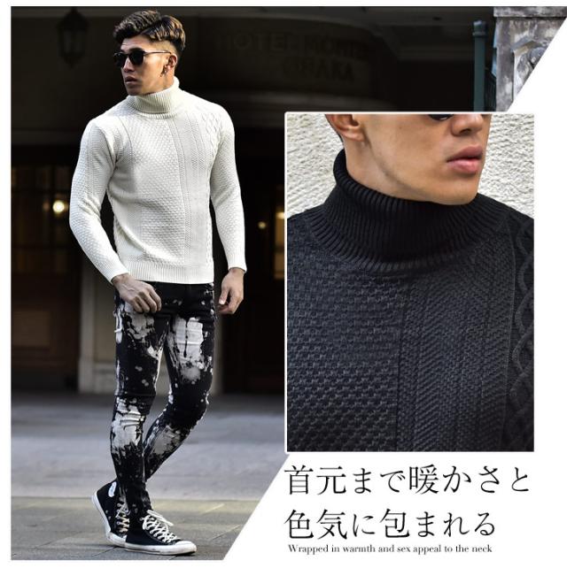 タートルネック メンズ ニット ニットセーター ハイネック タートルネックニット 夏新作 ケーブルニット ケーブル編み セーター 無地 柄の通販はau Pay マーケット Joker