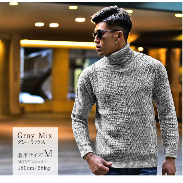 タートルネック メンズ ニット ニットセーター ハイネック タートルネックニット 夏新作 ケーブルニット ケーブル編み セーター 無地 柄の通販はau Pay マーケット Joker