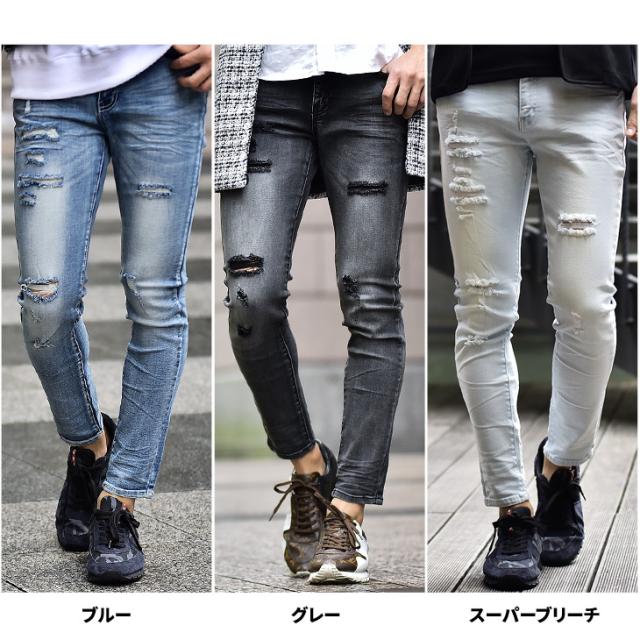 スキニーパンツ メンズ パンツ 春新作 春パンツ スキニー ダメージデニム デニムパンツ ボトムス ジーンズ スキニーデニム ストレッチ 黒の通販はau Pay マーケット Joker