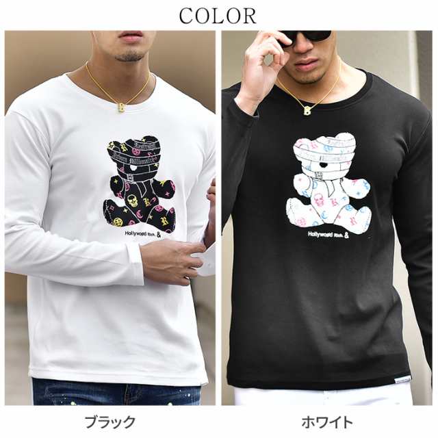 Tシャツ メンズ 長袖 ブランド クマ ベアー 熊 ロンt 長袖tシャツ モノグラム クルーネック 丸首 綿100 白 ホワイト 黒 ブラック 春服 カの通販はau Pay マーケット Joker