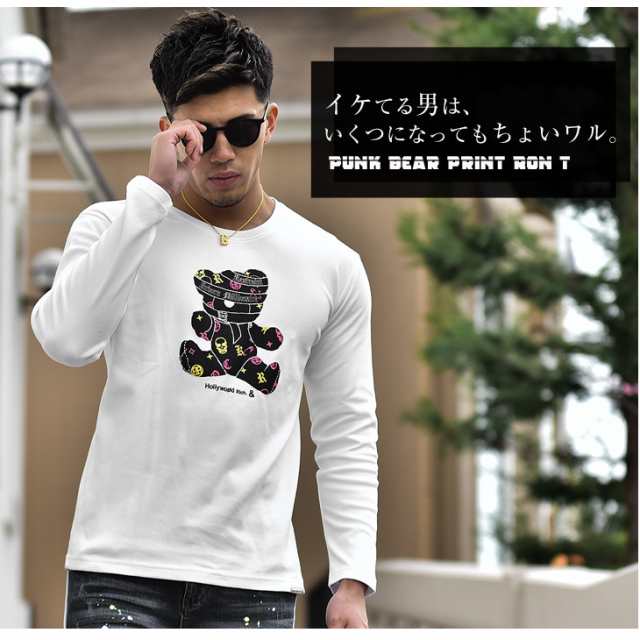 Tシャツ メンズ 長袖 ブランド クマ ベアー 熊 ロンt 長袖tシャツ モノグラム クルーネック 丸首 綿100 白 ホワイト 黒 ブラック 春服 カの通販はau Pay マーケット Joker