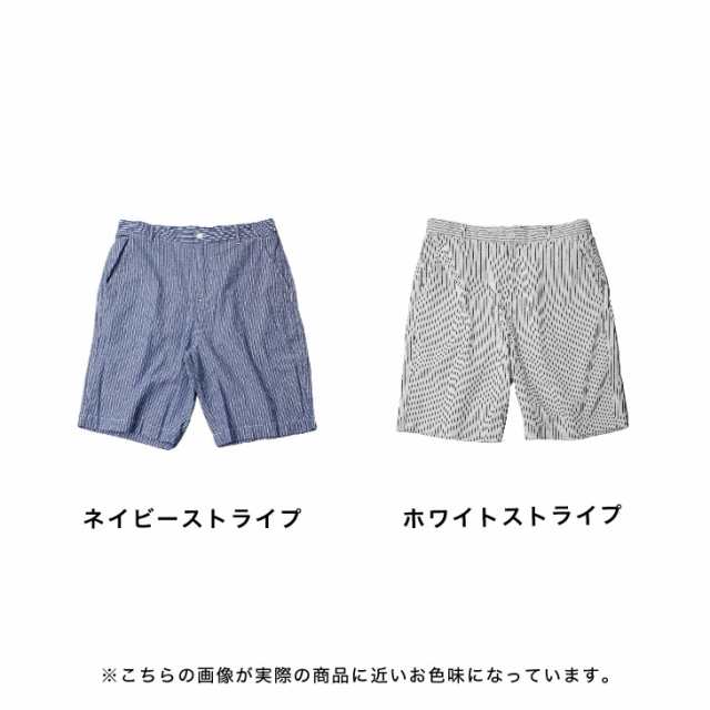 ハーフパンツ メンズ 膝上 短め ショートパンツ メンズ ショーツ 短パン メンズ イージーパンツ ハーフパンツ 派手 柄パンツ カラーパン｜au  PAY マーケット